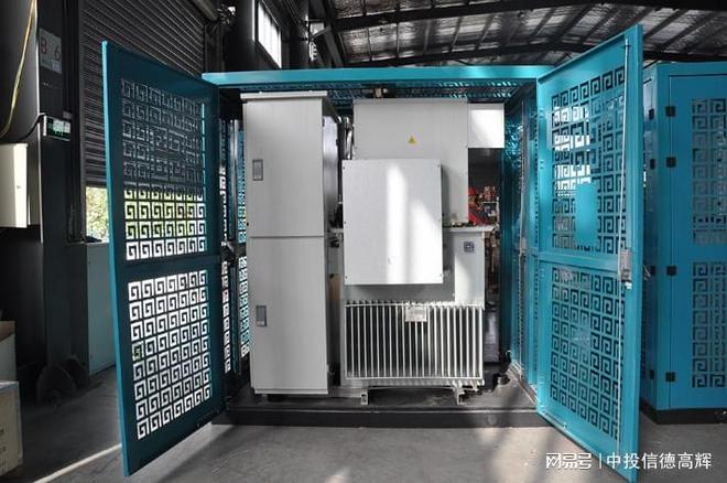智能箱式变电设备项目可行性研究报告定做编写(图1)