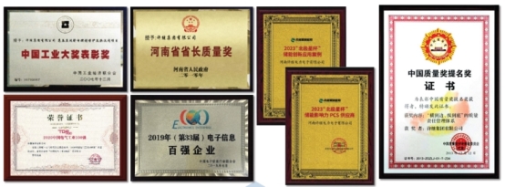 河南许继电力具有机械旁路自动冗余功能的SVG产品全球销量第一(图4)