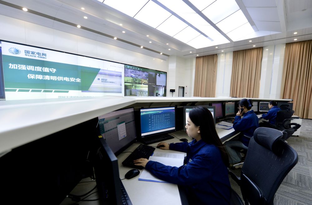 蹲点日记：流动的“新”“绿”电力数据里的经济活力(图2)