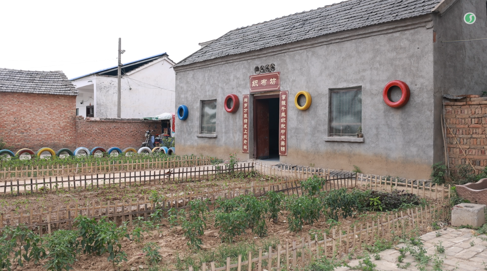 事关宅基地河南重磅发文！(图4)