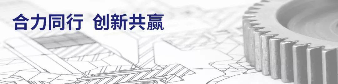 绵绵用力国机民生项目温暖丝路民心(图1)