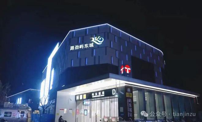 天津预警！11级大风！有极端性！预计时间！天津大学官宣！预约开放！在…(图8)
