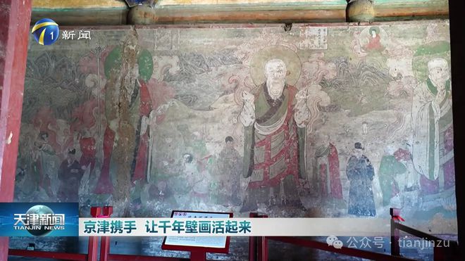 天津预警！11级大风！有极端性！预计时间！天津大学官宣！预约开放！在…(图22)