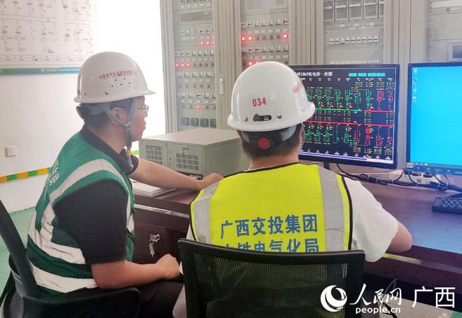 南凭高铁崇凭段首座配电所受电成功(图2)
