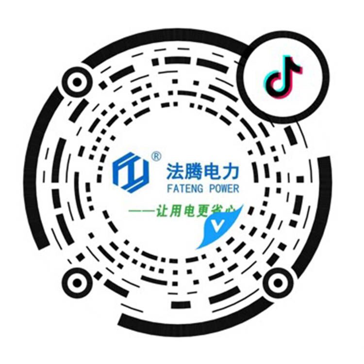 变电站的工作原理是什么(图5)