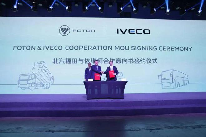 美国MACK发布全新Pioneer重卡奔驰发布两款全新Arocs车型本周欧美卡车行业大事盘点(图7)