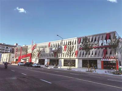 温州市区新增一公园(图1)