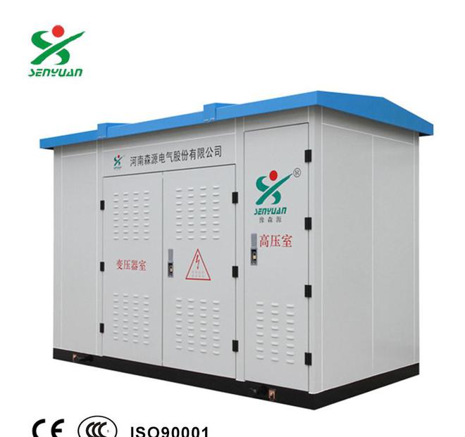 你知道吗？变电所也有很多类型(图3)