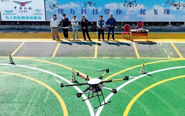 无人机考证“虚火”(图1)