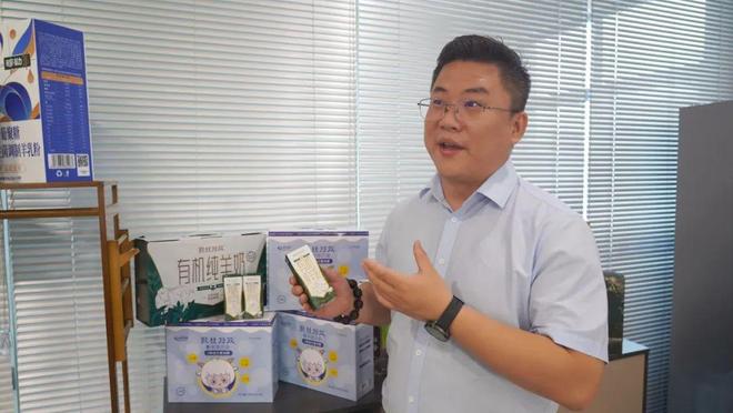 杀菌奶羊酸奶含乳饮料……“阎良造”液态奶上线倒计时(图6)