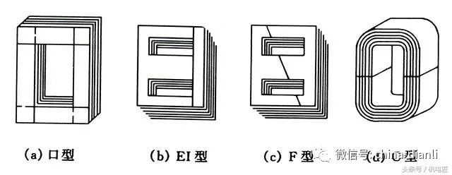 变压器的结构和工作原理(图2)