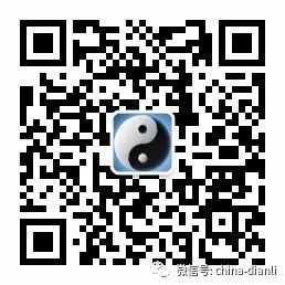 变压器的结构和工作原理(图13)