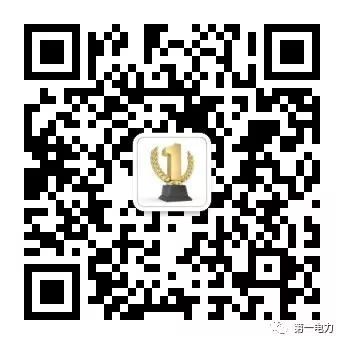 变压器的结构和工作原理(图14)