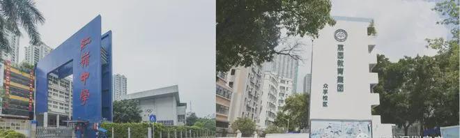 ⚡聚焦ꦿ℘新天石厦铭苑售楼处发布：全新二期@电话(图3)