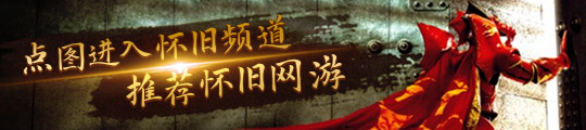 年入近300亿64创始人带队冲击IPO(图2)