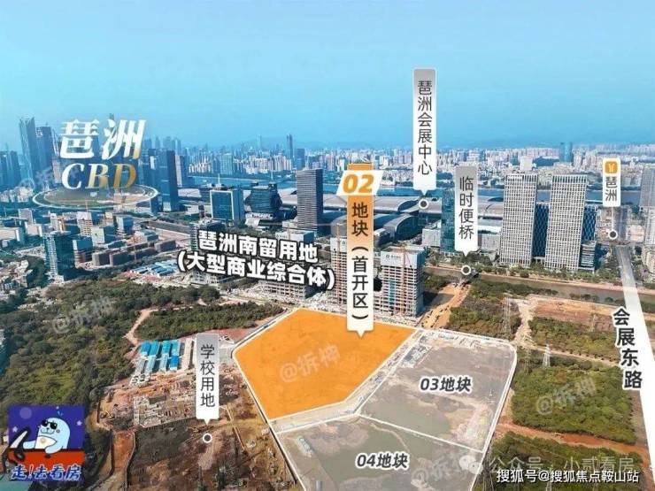 2025保利天奕(保利天奕)售楼处电话售楼中心电话楼盘百科首页网站楼盘百科首页网站24小时热线(图2)