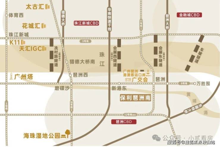 2025保利天奕(保利天奕)售楼处电话售楼中心电话楼盘百科首页网站楼盘百科首页网站24小时热线(图9)