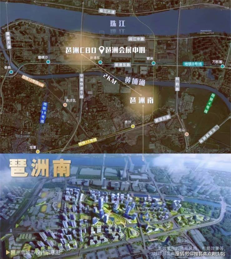 2025保利天奕(保利天奕)售楼处电话售楼中心电话楼盘百科首页网站楼盘百科首页网站24小时热线(图12)