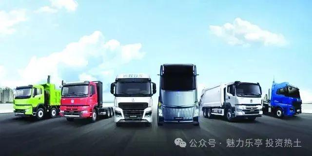 【乐亭时事】乐亭县可投资项目｜装备制造(图6)