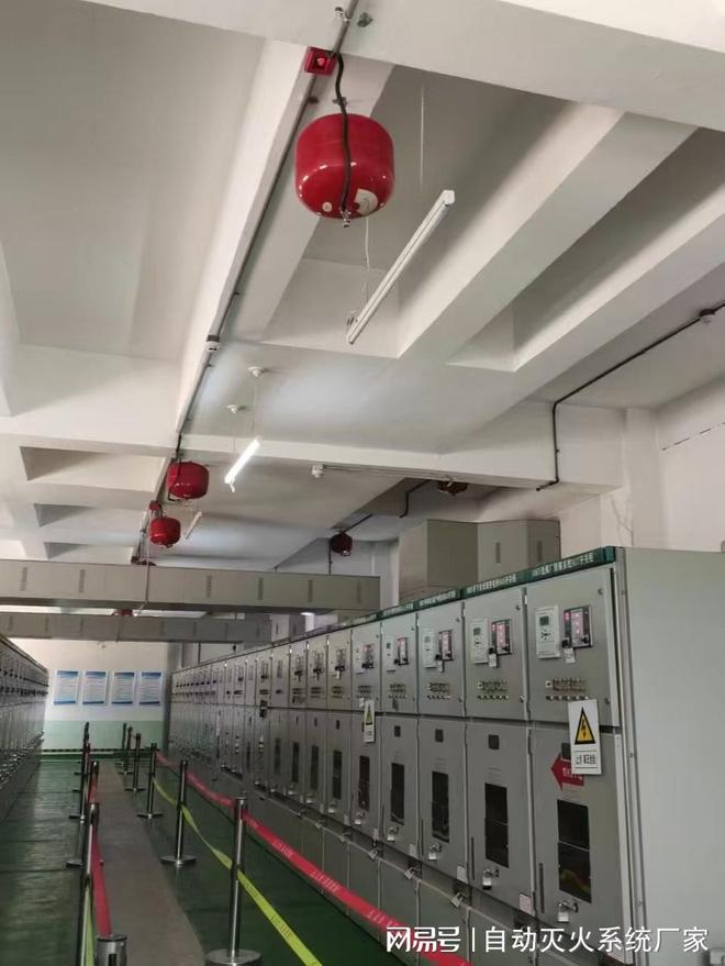 煤化工变配电室油浸电气设备消防安全与火灾自动灭火系统设计应用(图5)
