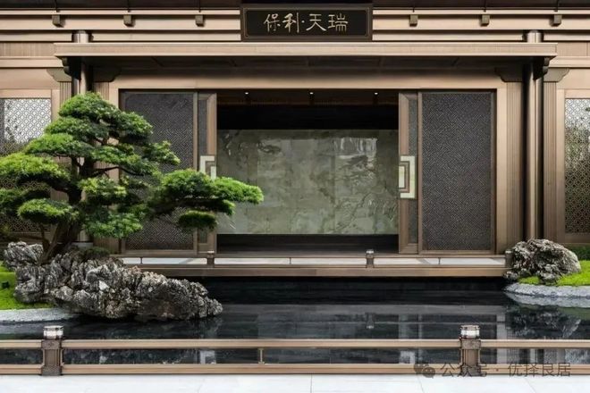 火热中!@保利天瑞售楼处发布:五一特价稀缺席位恭候莅临(图4)