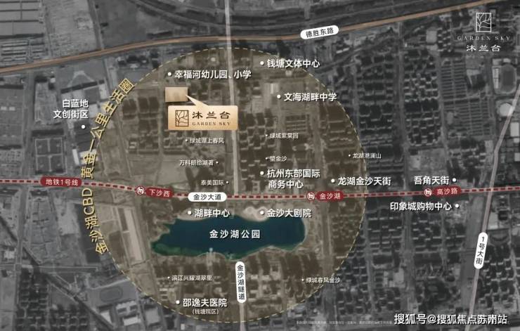 滨江兴耀沐兰台售楼处电话滨江兴耀沐兰台售楼中心电话馆楼盘百科首页网站楼盘百科首页网站24小时热线(图10)