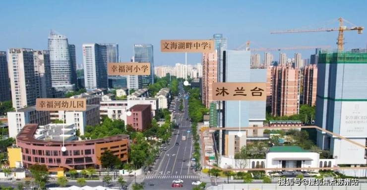 滨江兴耀沐兰台售楼处电话滨江兴耀沐兰台售楼中心电话馆楼盘百科首页网站楼盘百科首页网站24小时热线(图12)