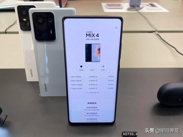 OPPOReno14深度评测：优缺点大揭秘到底值不值得买？(图3)
