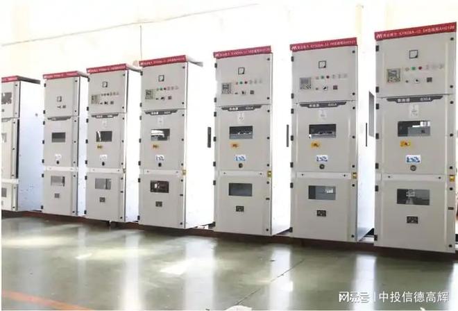 高低压输变电设备项目可行性研究报告定做编写(图1)
