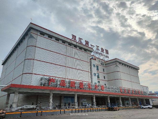 传统方案=慢性自杀？这套系统让用电成本‘断崖式下跌(图4)