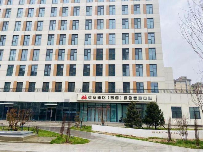 传统方案=慢性自杀？这套系统让用电成本‘断崖式下跌(图6)