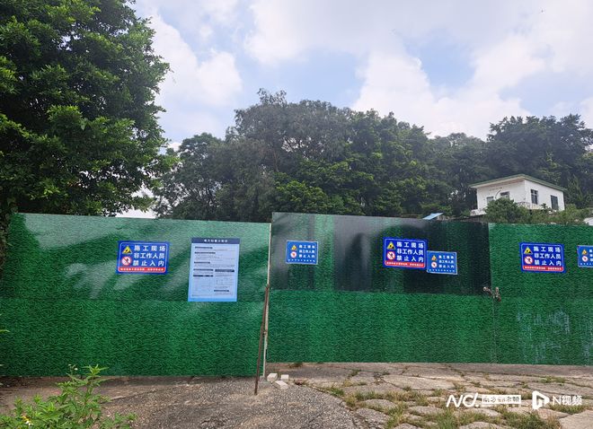 东莞寮步回应变电站选址临近小区：符合法规要求(图2)
