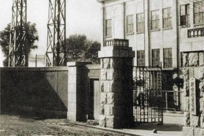 电力抗战印记｜白山松水间挺起光明脊梁(图2)