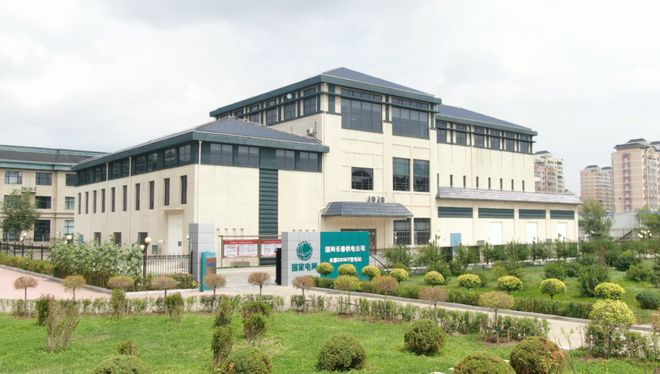 电力抗战印记｜白山松水间挺起光明脊梁(图4)