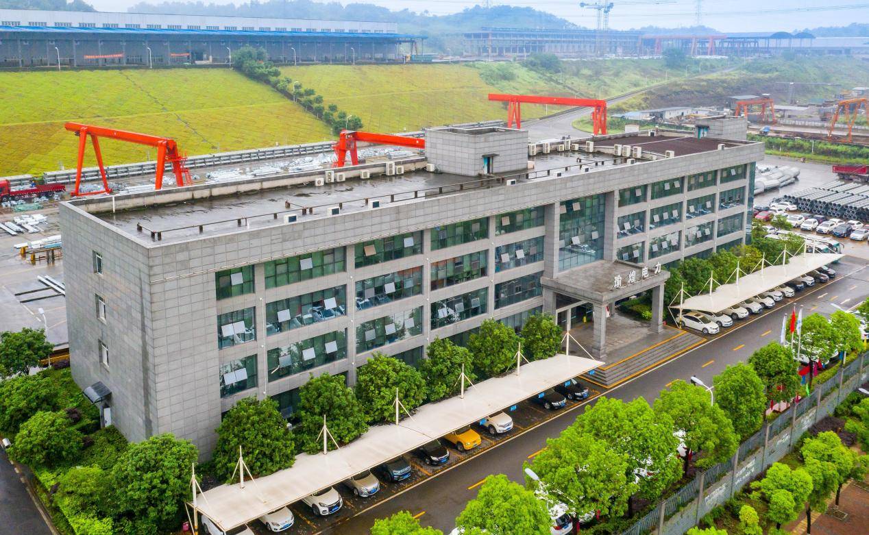 重庆瑜煌电力设备制造有限公司荣获“钢管杆十大品牌”荣誉称号(图1)