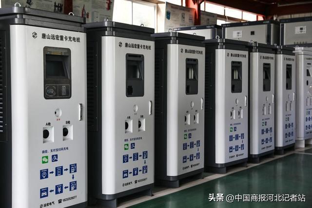 河北滦南:深耕电力设备领域以创新与品质铸就行业标杆(图1)