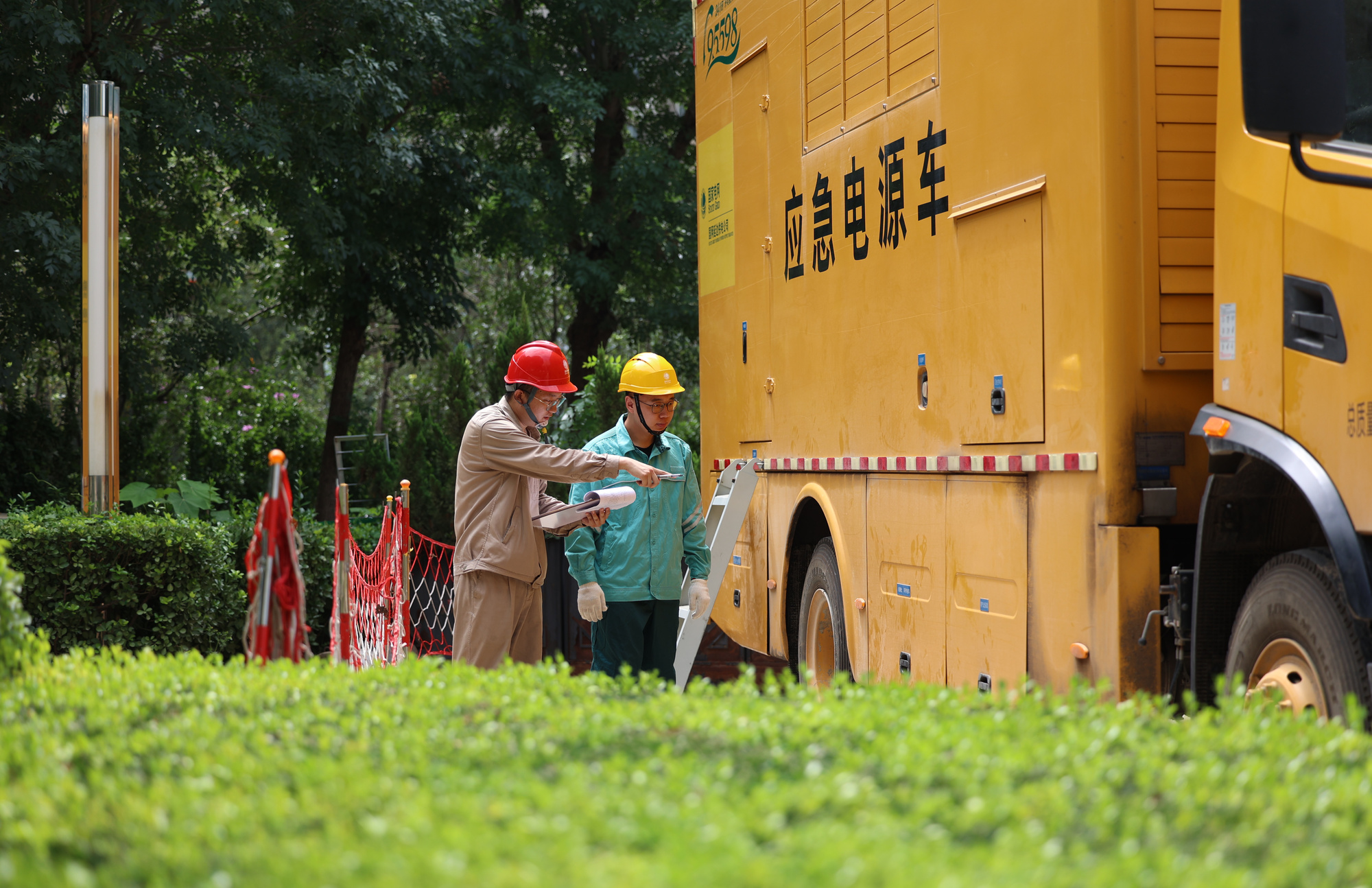 以“五个最”确保“四个零”目标——国网天津电力以万全准备确保峰会保电万无一失(图2)