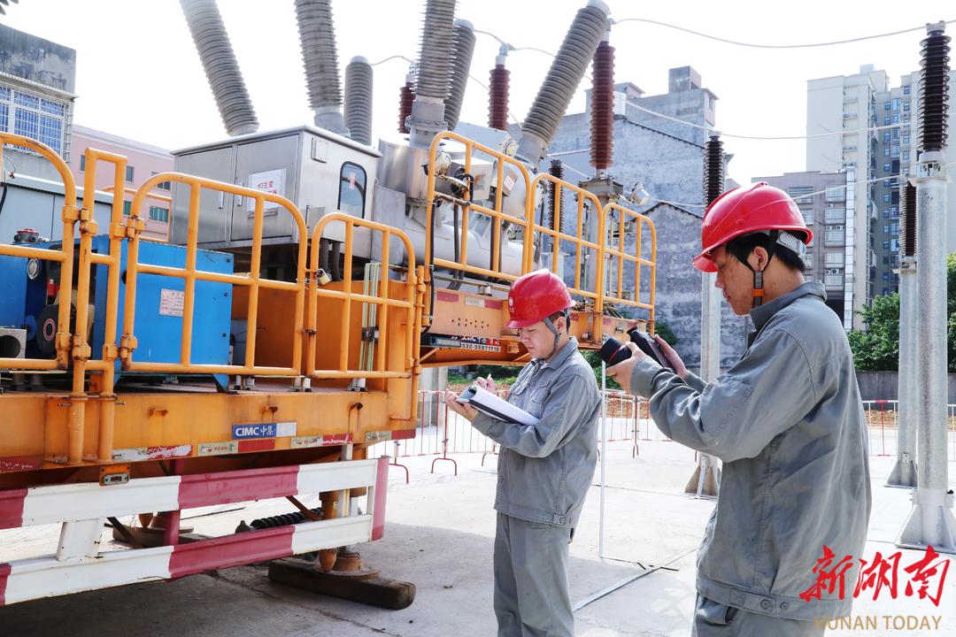 智慧攻防硬核迎峰——国网长沙供电公司以科技之力守护星城清凉@湖南日报(图2)