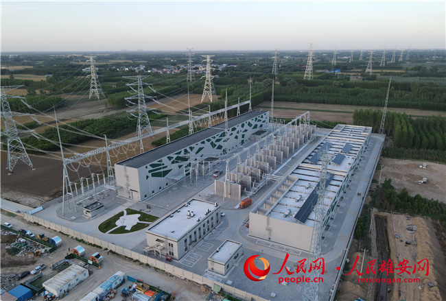 雄安首座新建500千伏变电站今日投运(图1)
