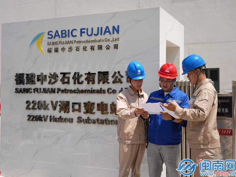 送电成功！省市级百亿项目建设踏上“快车道”(图1)