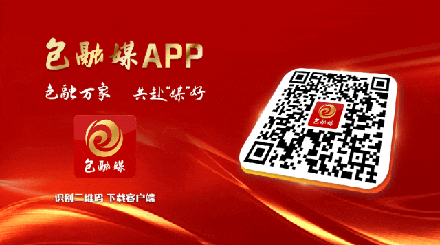 陈之常调研全市电力运行情况(图1)