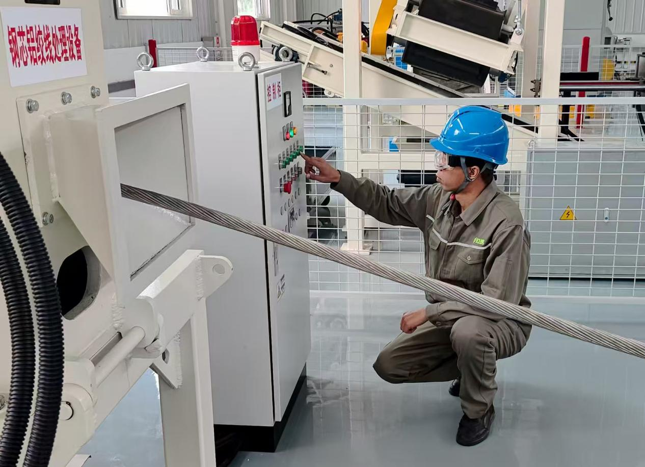 国网临汾供电公司探索退役电力设备绿色循环利用路径(图1)