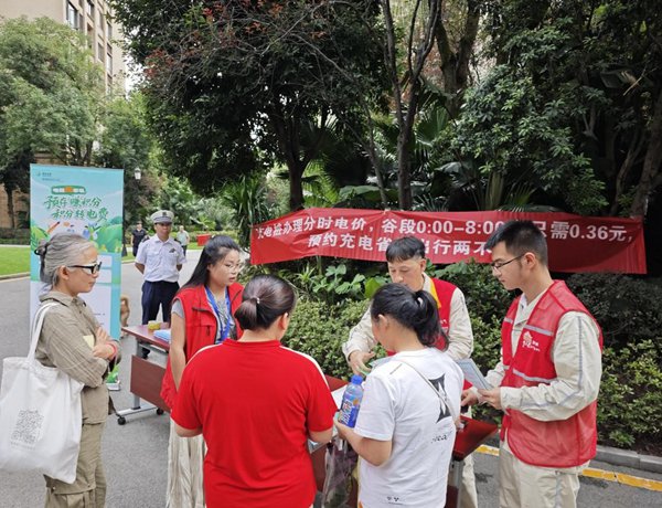 电力网格织就民生保障网(图3)