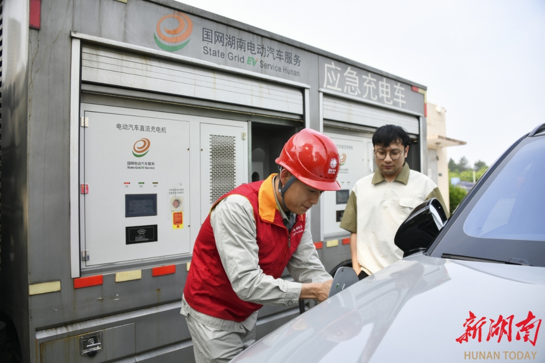 “升级”之战何以制胜——湖南打赢迎峰度夏电力保供攻坚战(图2)