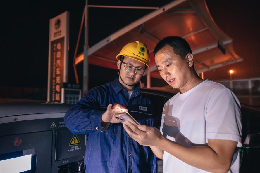 国网安徽电力：多举措护航国庆中秋假期用电(图3)