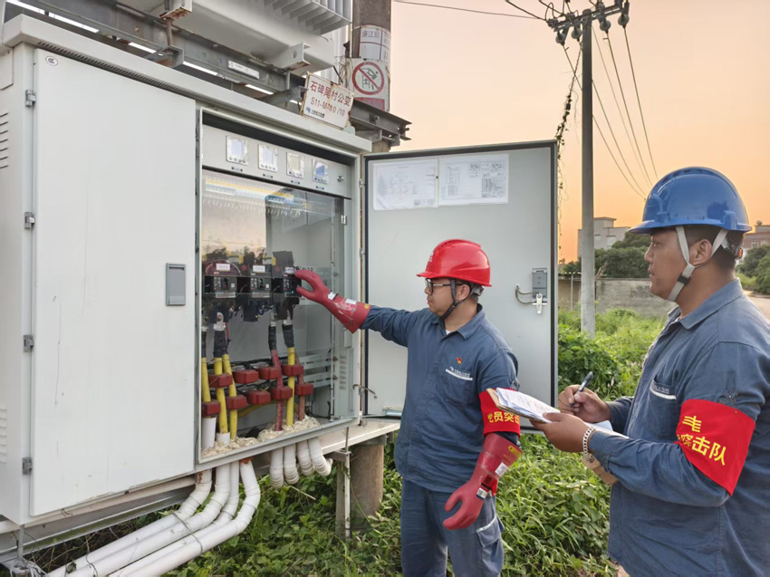 云南电网高效完成支援广东湛江抢修复电任务(图3)