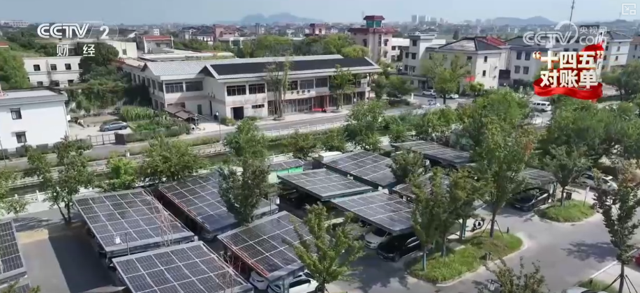 跨省出行新能源车“说走就走”全球最大“电力超市”赋能电力资源顺畅流动(图2)