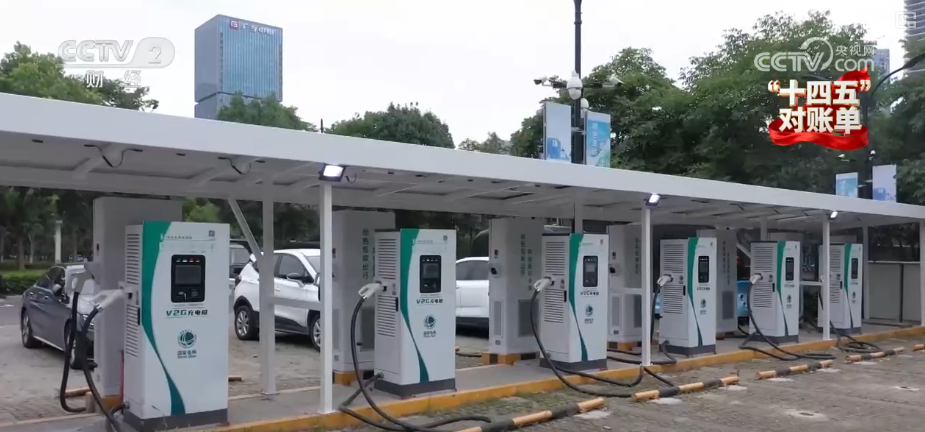 跨省出行新能源车“说走就走”全球最大“电力超市”赋能电力资源顺畅流动(图4)