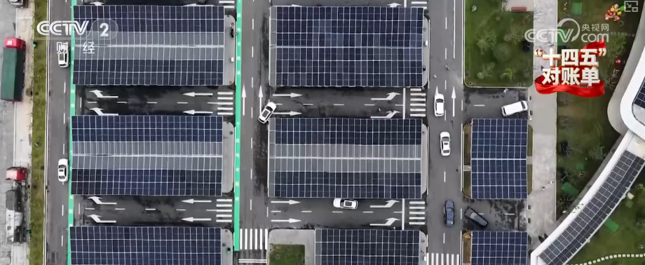 跨省出行新能源车“说走就走”全球最大“电力超市”赋能电力资源顺畅流动(图10)