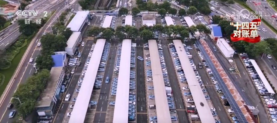 跨省出行新能源车“说走就走”全球最大“电力超市”赋能电力资源顺畅流动(图14)